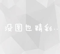 互联网如何改变了人们的社交媒体使用习惯，对信息传播有何影响？